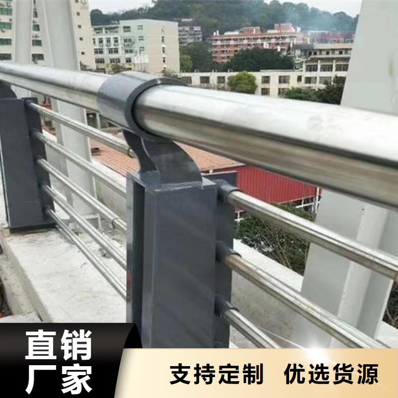 不锈钢护栏_不锈钢河道护栏应用广泛