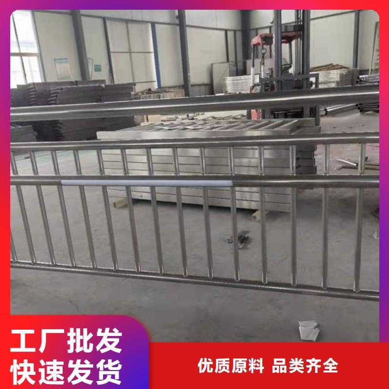 不锈钢护栏_不锈钢桥梁防撞护栏可接急单