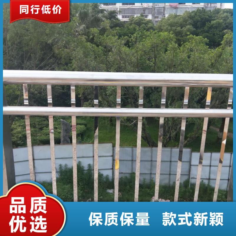 不锈钢护栏不锈钢防撞护栏一手价格