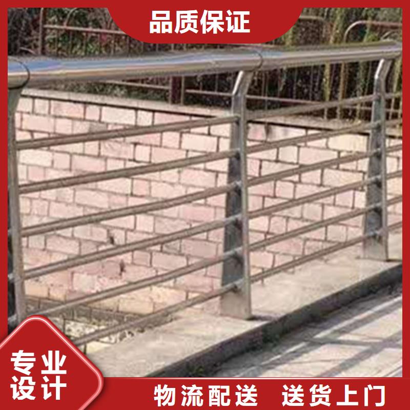 不锈钢护栏不锈钢道路护栏工厂认证