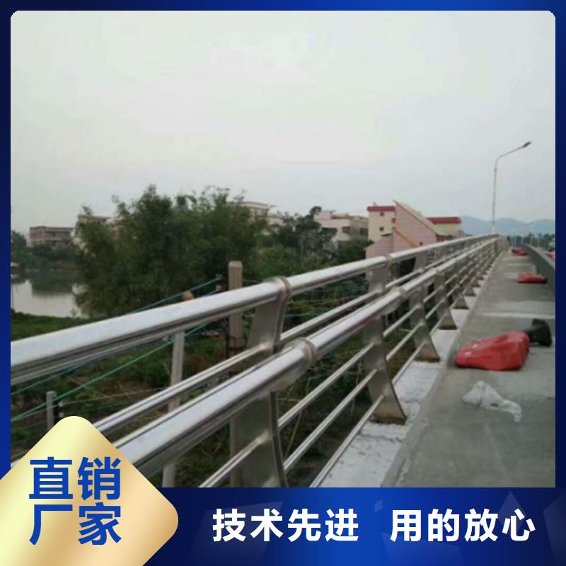 不锈钢护栏不锈钢河道护栏买的是放心
