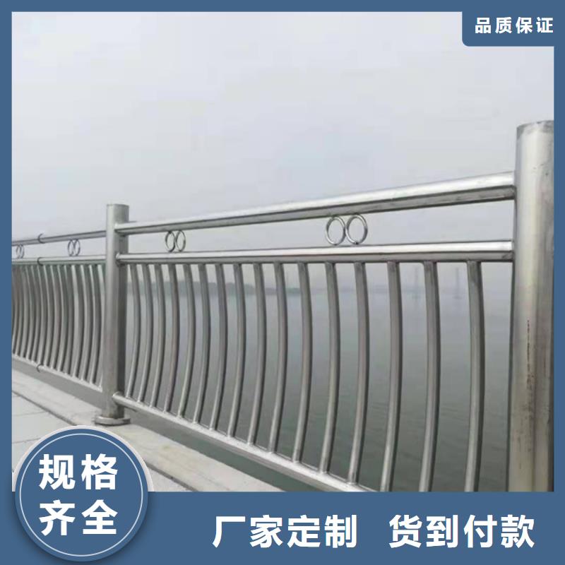 不锈钢护栏不锈钢景观护栏今日新品
