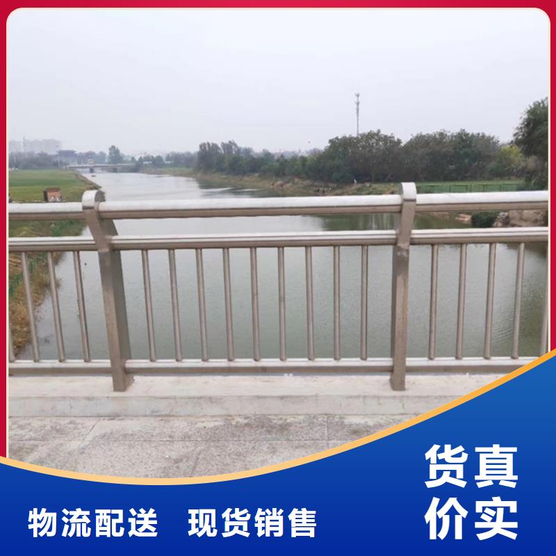 不锈钢护栏_不锈钢护栏材质护栏保障产品质量