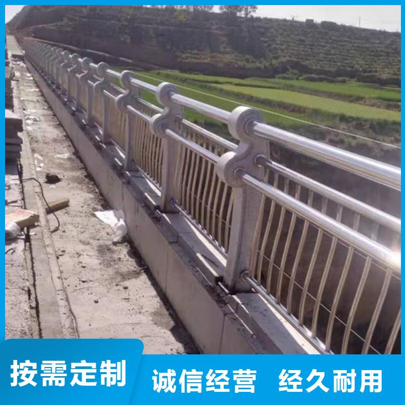 不锈钢护栏不锈钢桥梁防撞护栏敢与同行比服务