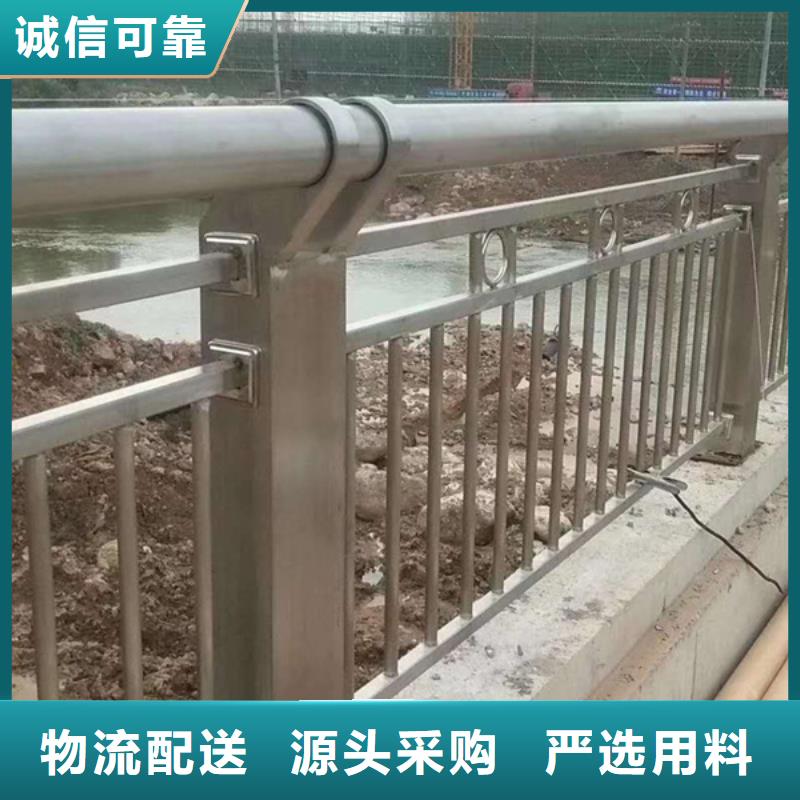 不锈钢护栏不锈钢河道景观栏杆认准大品牌厂家
