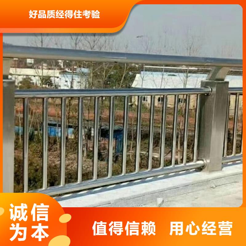 不锈钢护栏,不锈钢护栏材质护栏产品优势特点