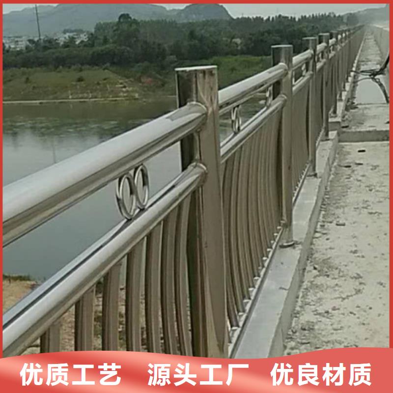 不锈钢护栏不锈钢道路护栏专注产品质量与服务