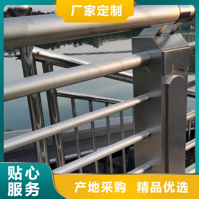 不锈钢护栏_不锈钢河道景观栏杆现货供应