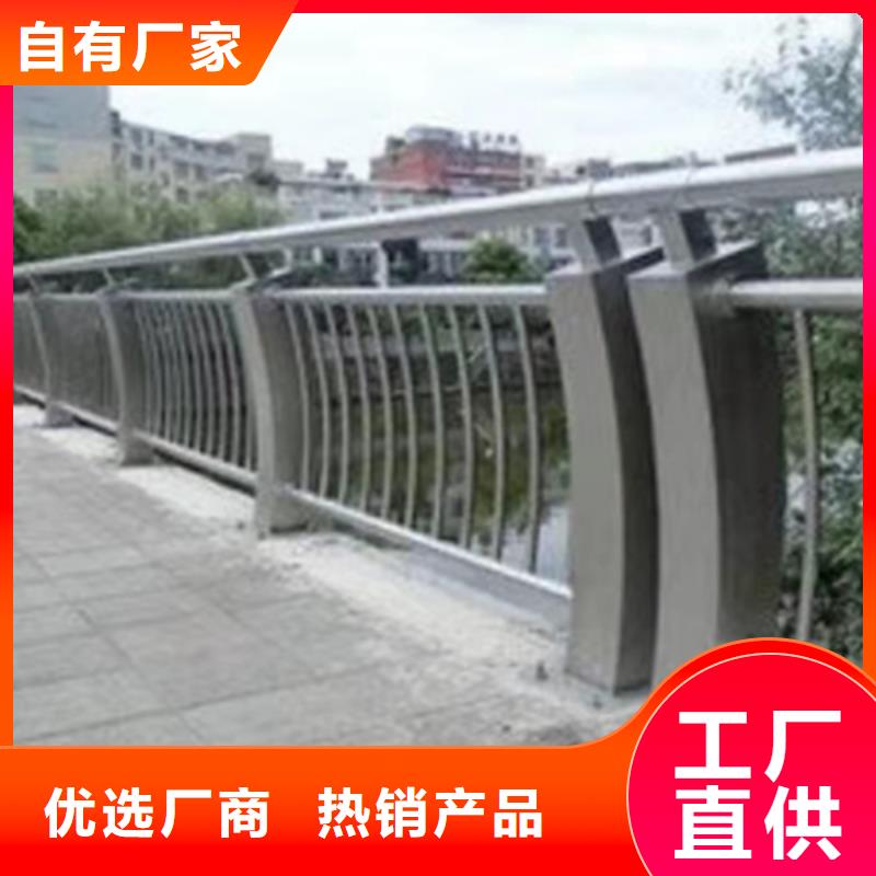 不锈钢护栏不锈钢栏杆定制不额外收费