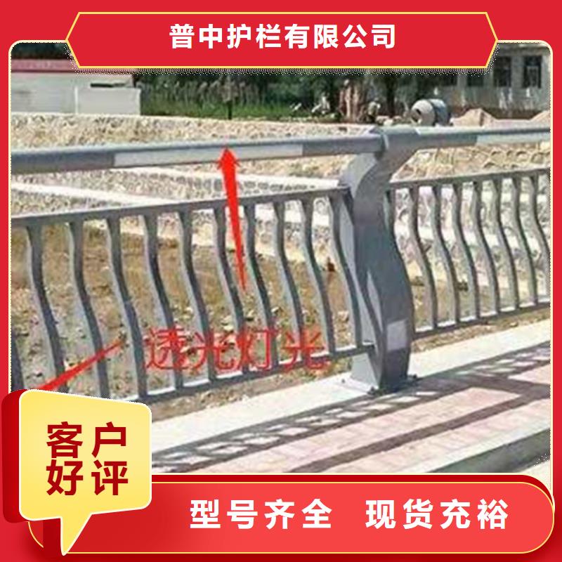 灯光护栏灯光护栏一站式采购方便省心
