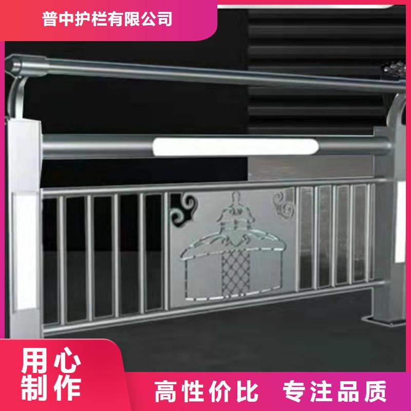 灯光护栏-灯光栏杆分类和特点