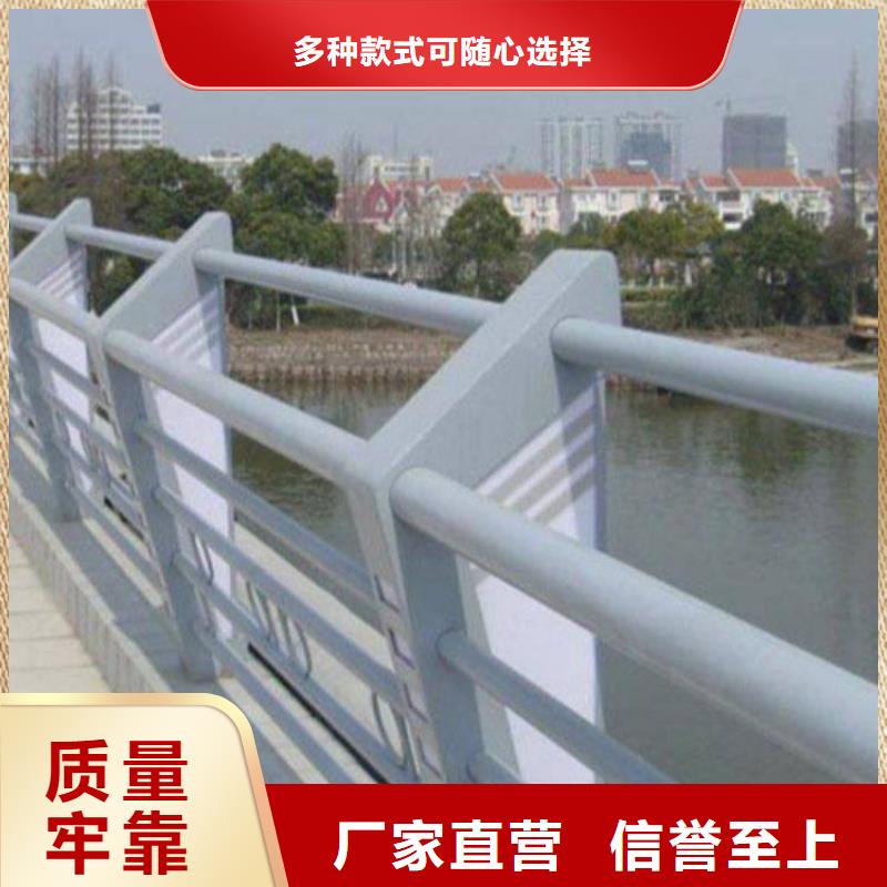 灯光护栏-304桥梁灯光护栏品类齐全