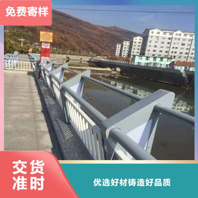灯光护栏道路灯光护栏高标准高品质