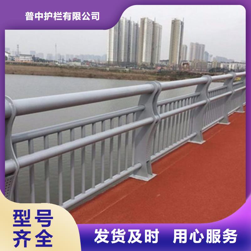 铝合金护栏铝合金栏杆护栏严选好货