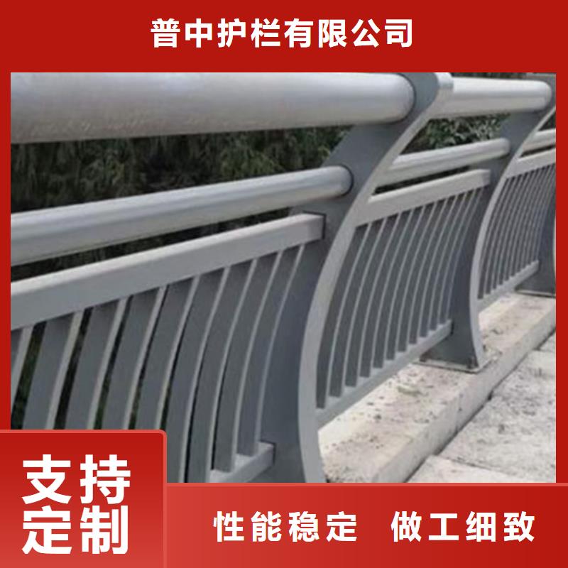 铝合金护栏景观铝合金护栏行业优选