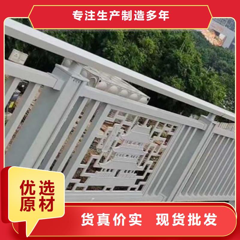 铝合金护栏道路铝合金护栏设计制造销售服务一体