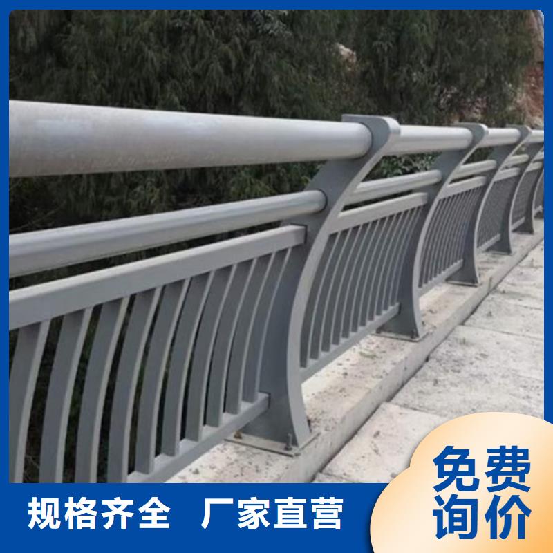 铝合金护栏桥梁铝合金栏杆产地批发