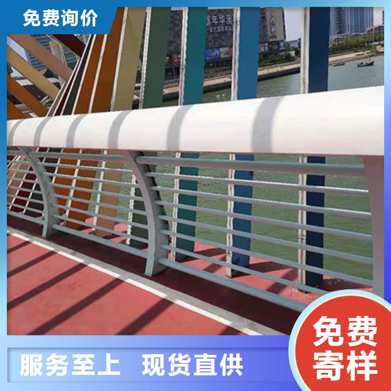 铝合金护栏道路铝合金护栏出厂严格质检