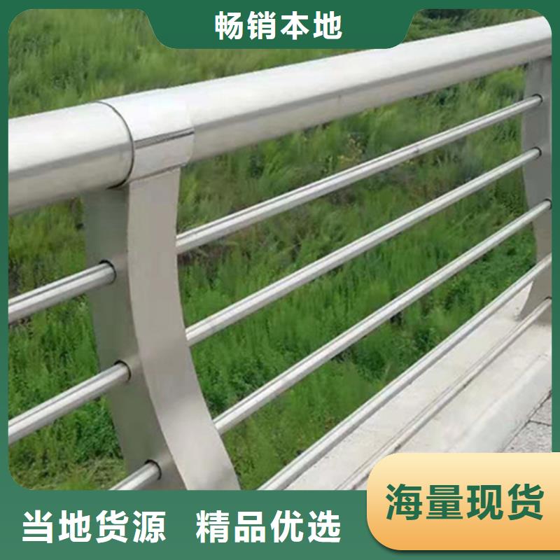 铝合金护栏灯光铝合金护栏优质工艺