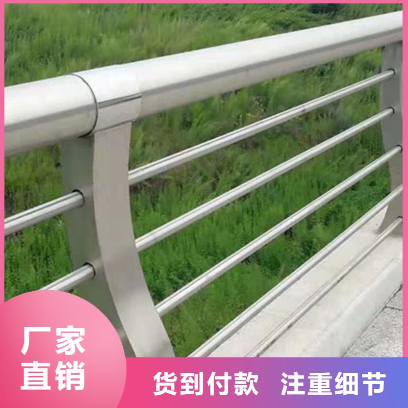 铝合金护栏桥梁铝合金栏杆优选厂商