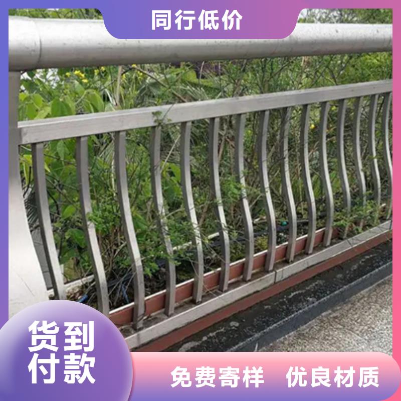 铝合金护栏铝合金桥梁护栏源头把关放心选购