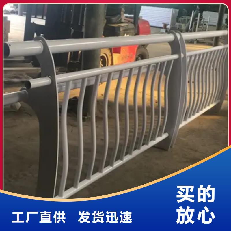 铝合金护栏铝制护栏一站式采购方便省心