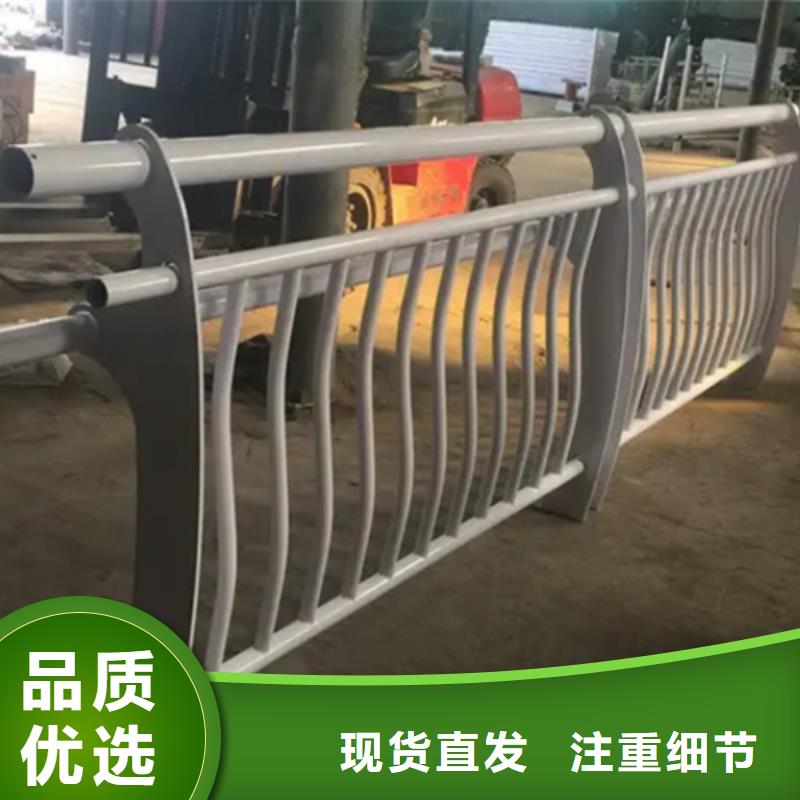 铝合金护栏道路铝合金护栏诚信商家服务热情