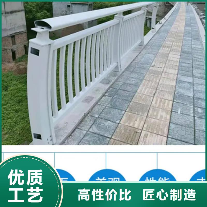 铝合金护栏道路铝合金护栏省心又省钱