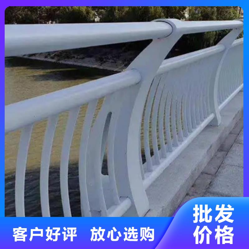 铝合金护栏_铝合金栏杆厂家供应