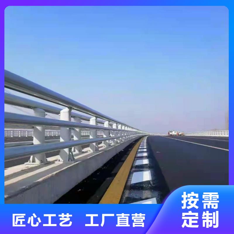 铝合金护栏铝合金护栏经验丰富品质可靠