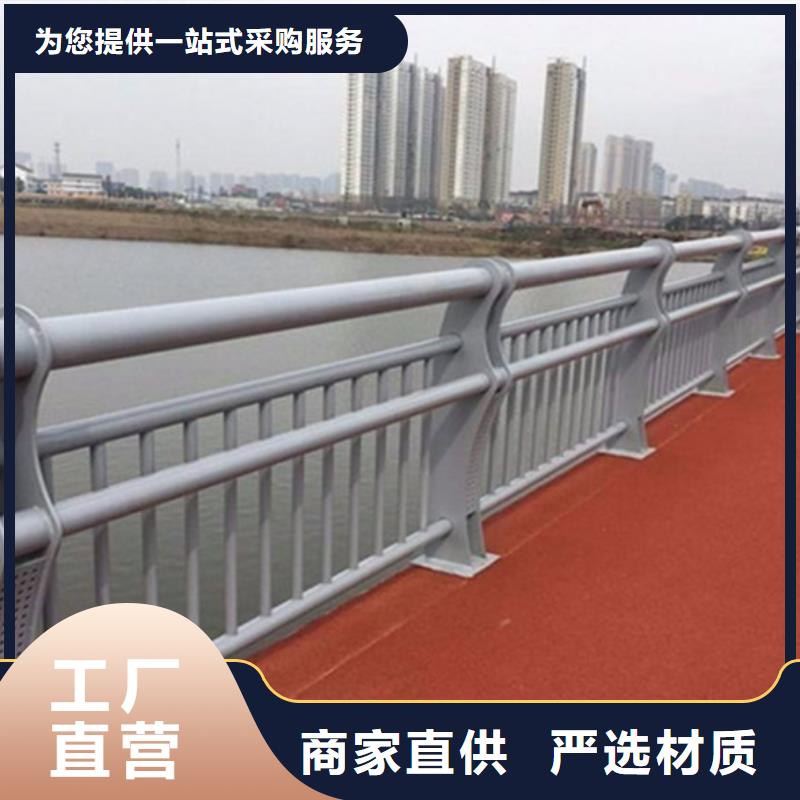 铝合金护栏_铝合金防撞栏杆好产品不怕比