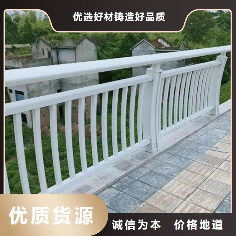 铝合金护栏道路铝合金护栏设计制造销售服务一体