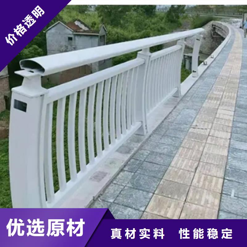 铝合金护栏人行道铝护栏货源稳定