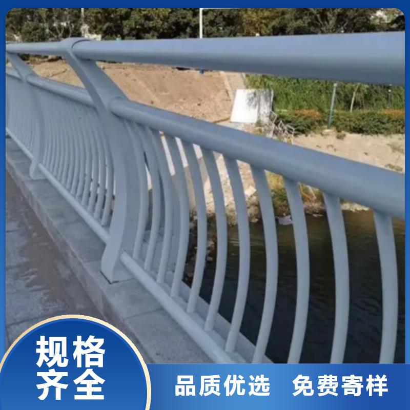 铝合金护栏防撞铝合金护栏 诚信为本