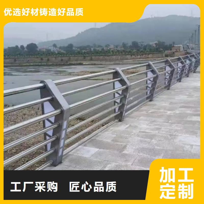 铝合金护栏道路铝合金护栏设计制造销售服务一体