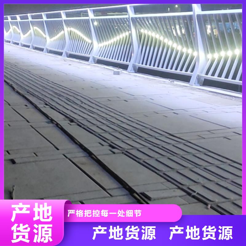铝合金护栏铝合金桥梁护栏大品牌值得信赖