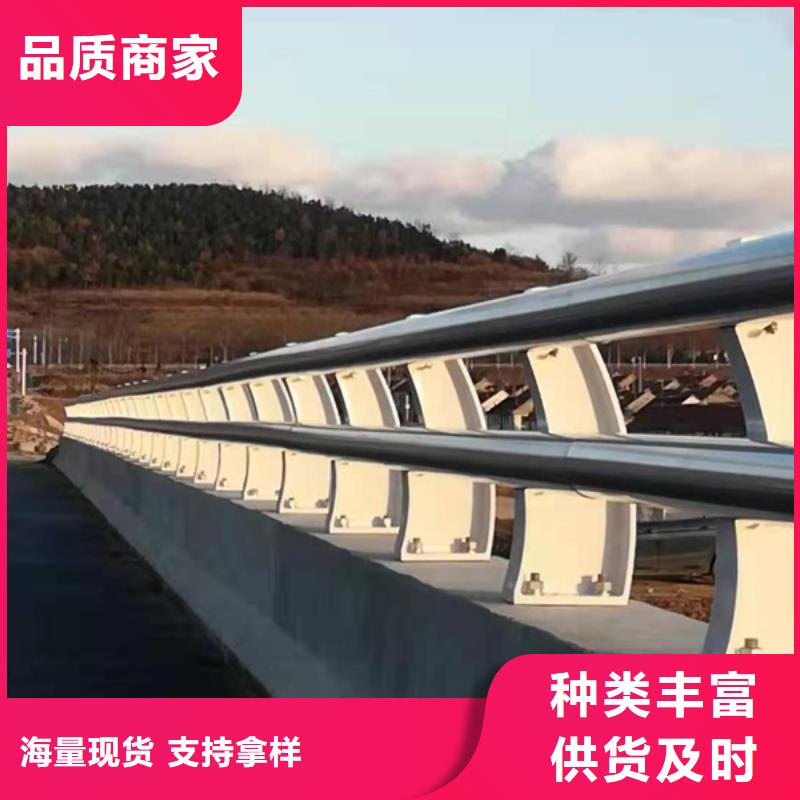 铝合金护栏_人行道铝护栏购买的是放心