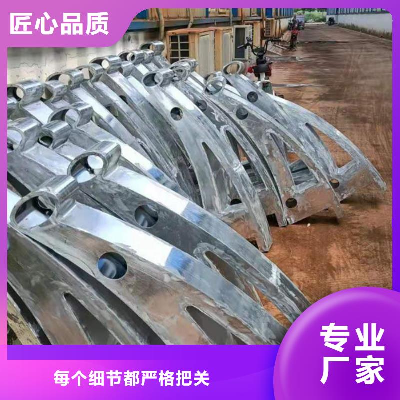 铝合金护栏-道路铝合金护栏厂家直营