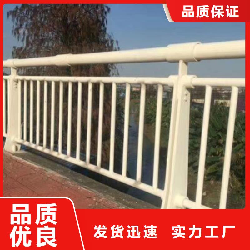 铝合金护栏-铝合金桥梁护栏欢迎来电咨询