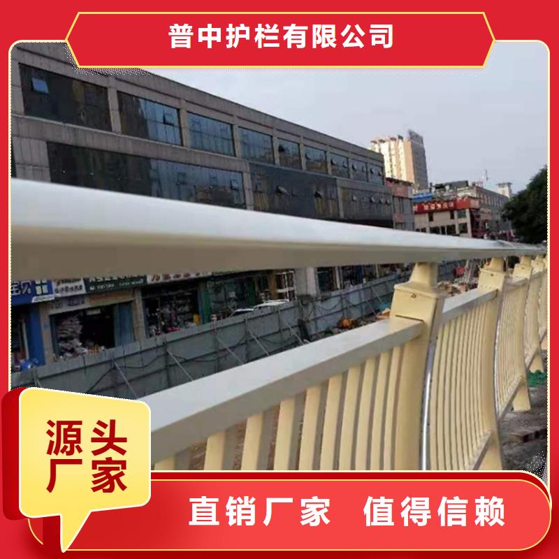 铝合金护栏铝合金栏杆原料层层筛选