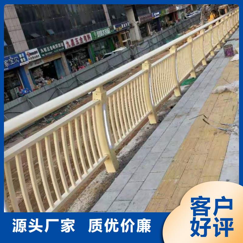 铝合金护栏,防撞铝合金护栏 厂家直销规格多样