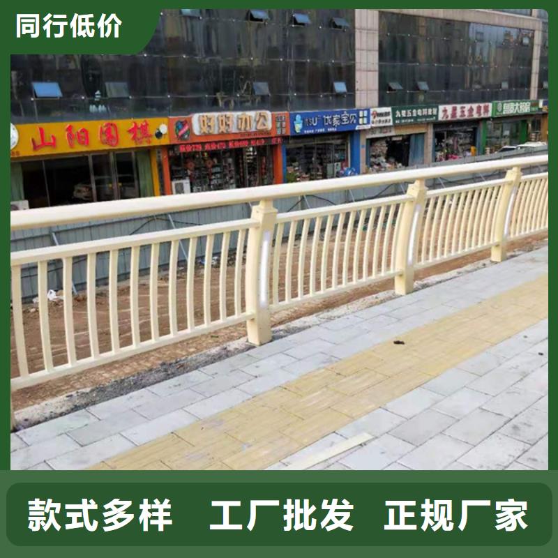 铝合金护栏桥梁铝合金栏杆真材实料诚信经营