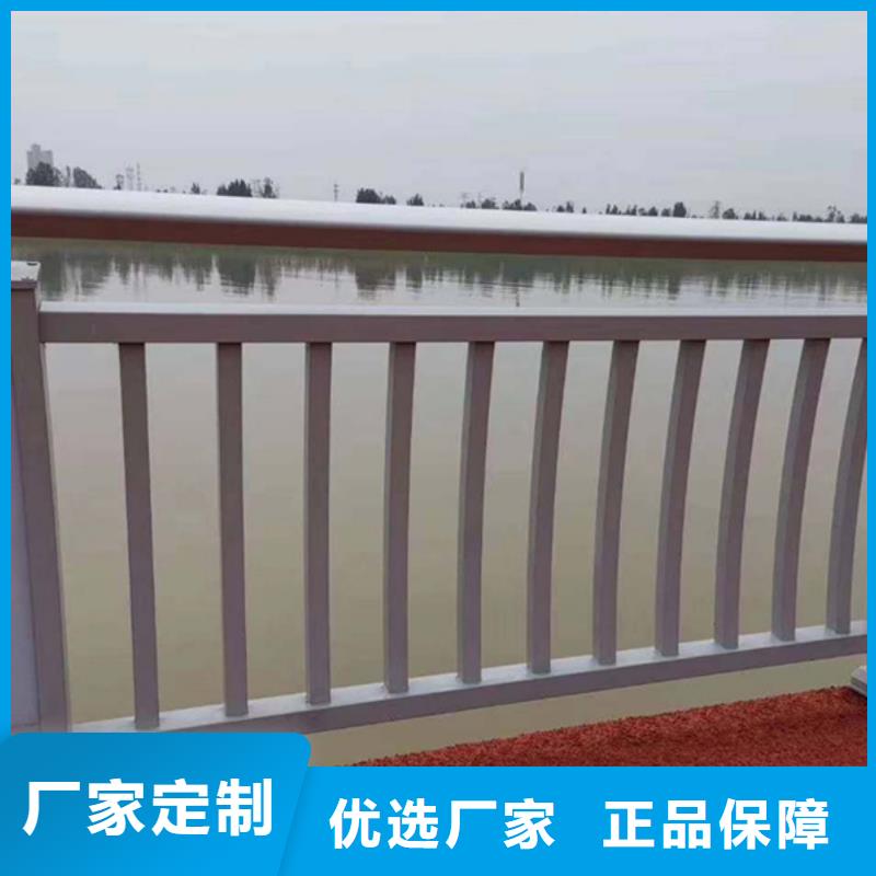 铝合金护栏铝合金栏杆源头厂家直销