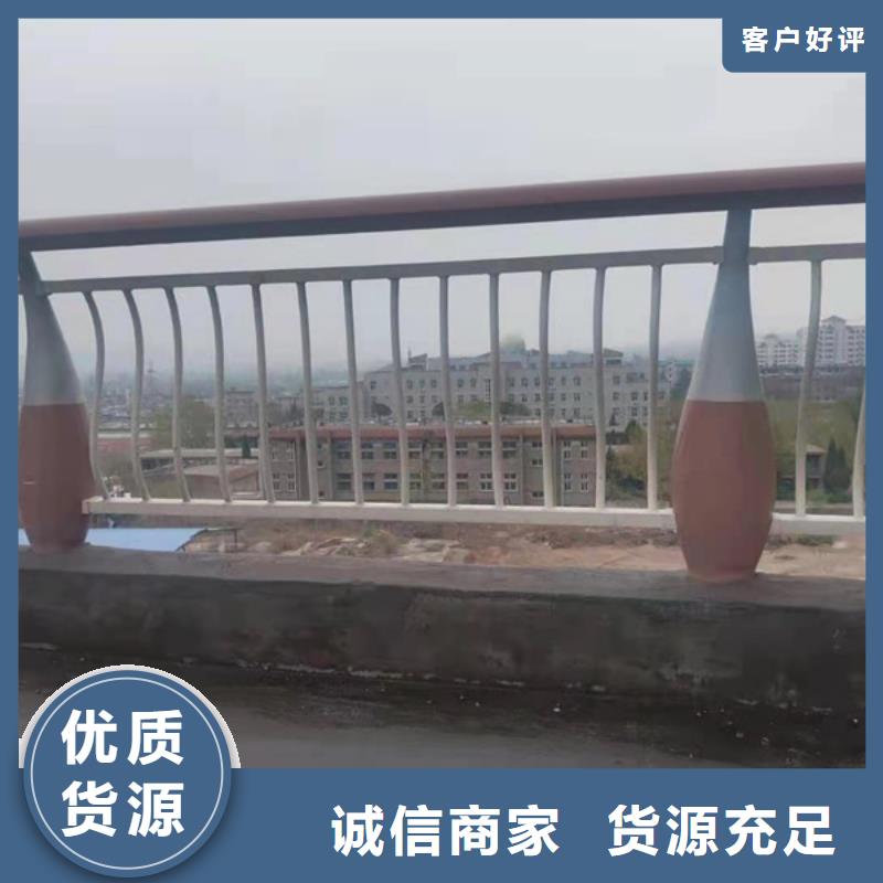 铝合金护栏,铝合金防撞栏杆现货直供
