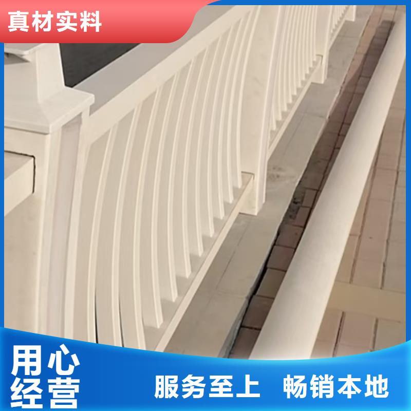 铝合金护栏-铝合金桥梁防撞护栏来图加工定制