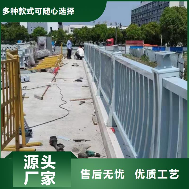铝合金护栏_铝合金河道护栏交货准时