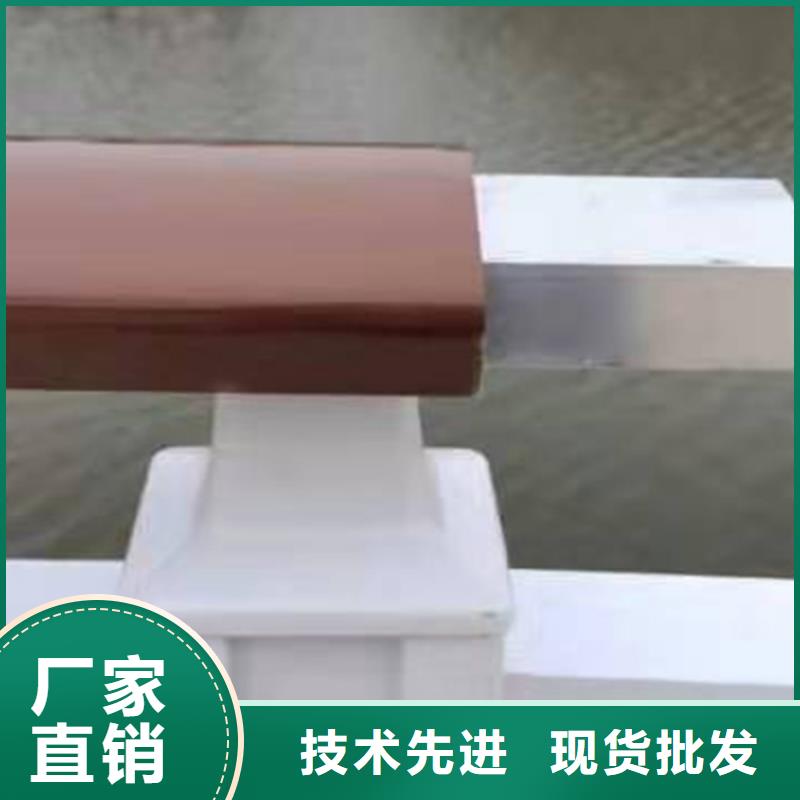 铝合金护栏道路铝合金护栏一手货源