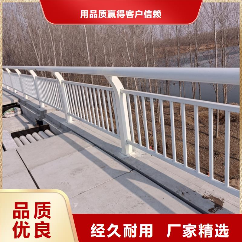 铝合金护栏_道路铝合金护栏多种优势放心选择