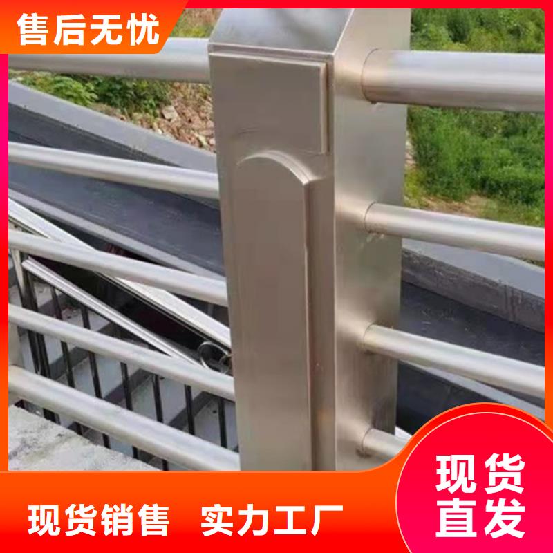 铝合金护栏-铸铝护栏支持拿样