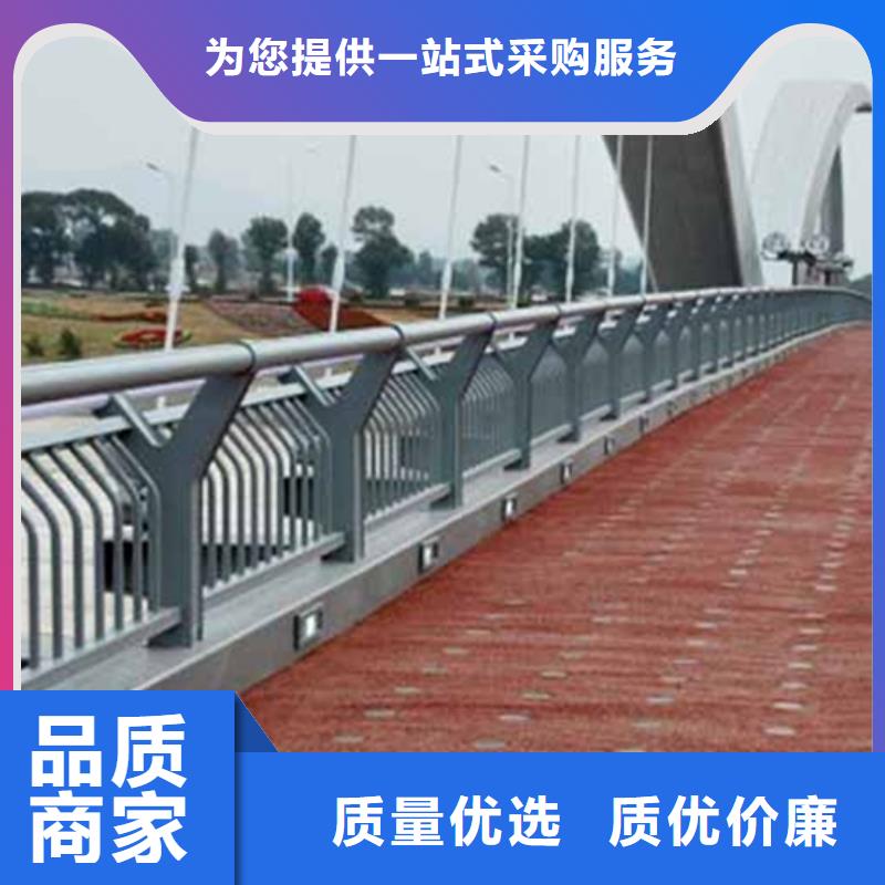 铝合金护栏_铝合金防撞栏杆好产品不怕比